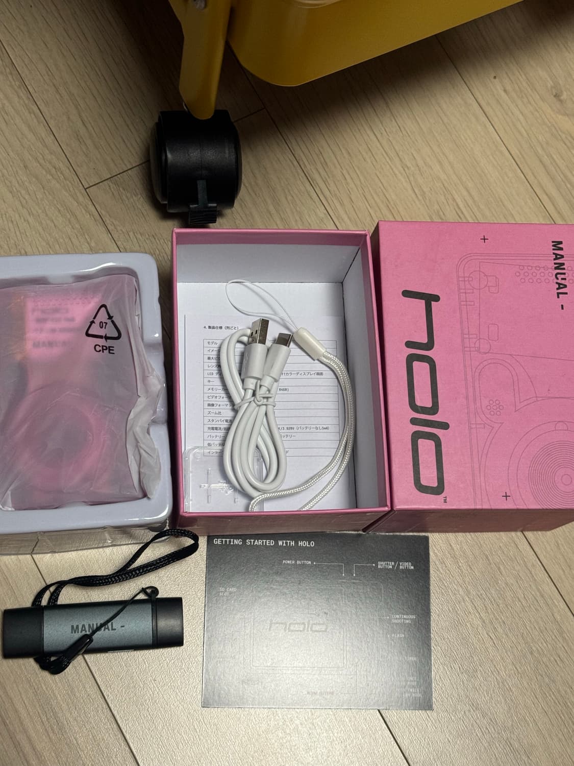 매뉴얼 홀로카메라 핑크색 상품이미지4