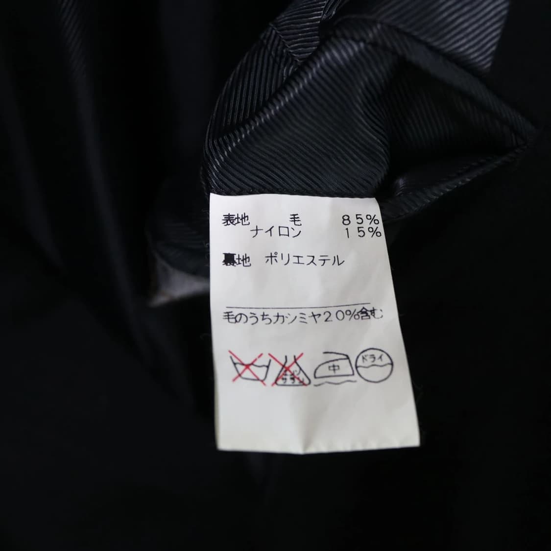 MODA RITORNO 캐시미어 울 혼방 롱코트 60914 상품이미지9