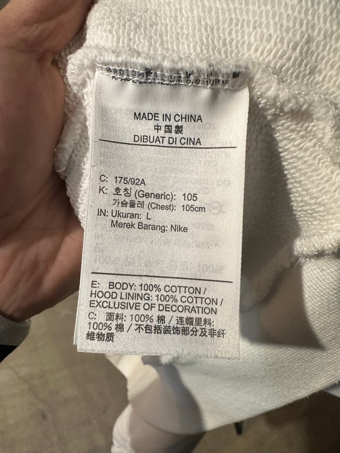 조던 x 트래비스 스캇 풀오버 후드 상품이미지3