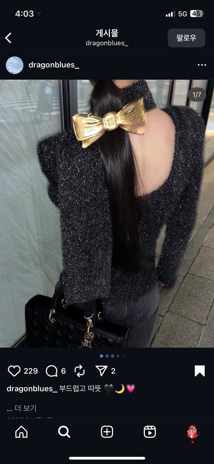 드래곤 블루스 머플러 셋 메탈릭 폴오버(세트) 상품이미지2