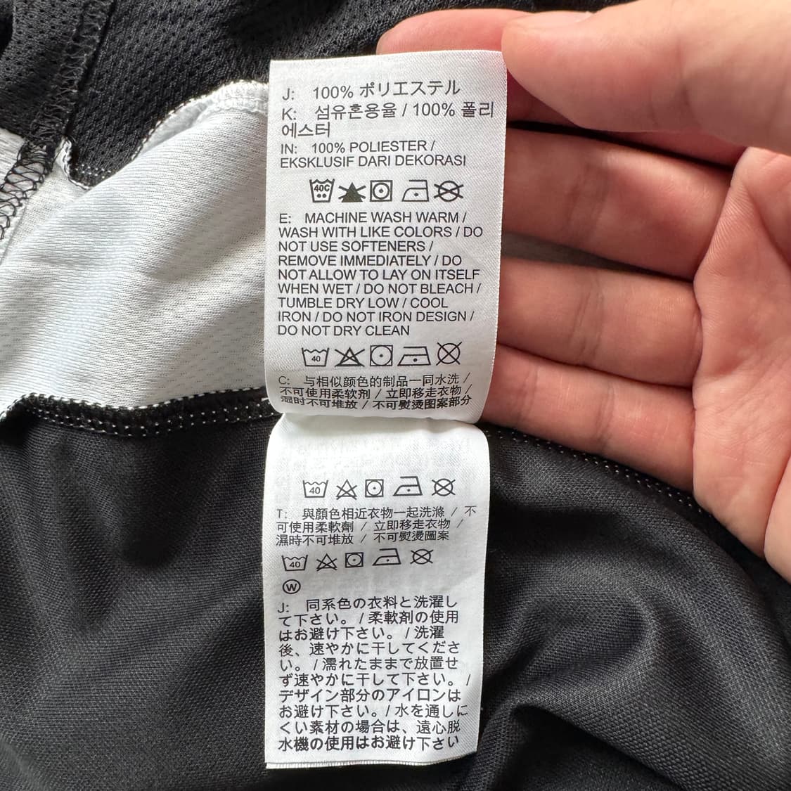 NIKE 일본빈티지 반팔티 나이키 기능성 반팔 나이키반팔 M 95 상품이미지6