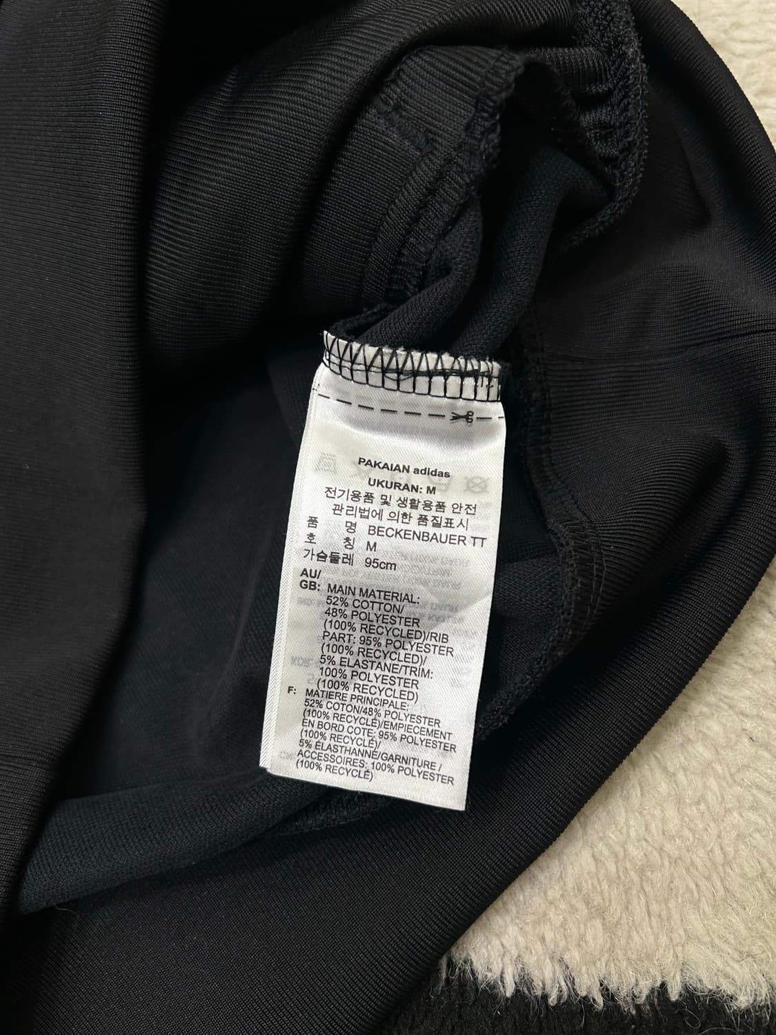 [M]아디다스 베켄바우어 2Way 트랙탑 져지/블랙 상품이미지7