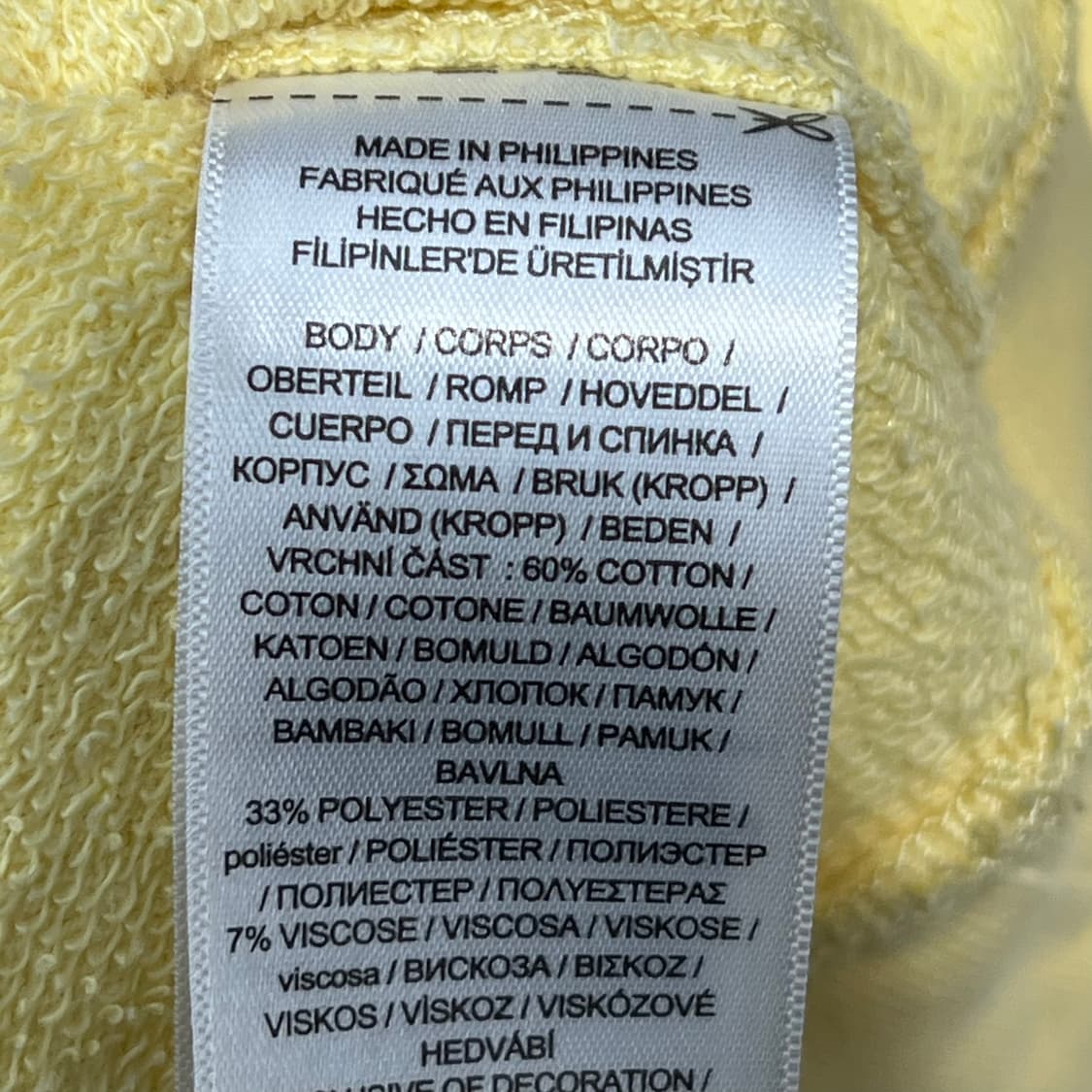 폴로 랄프로렌 신형큐알 반팔티 s10323 상품이미지7