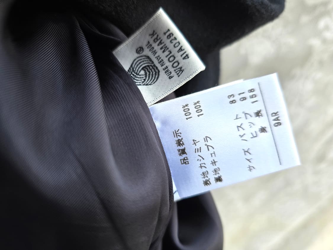 캐시미어 100% 블랙 싱글코트 상품이미지7