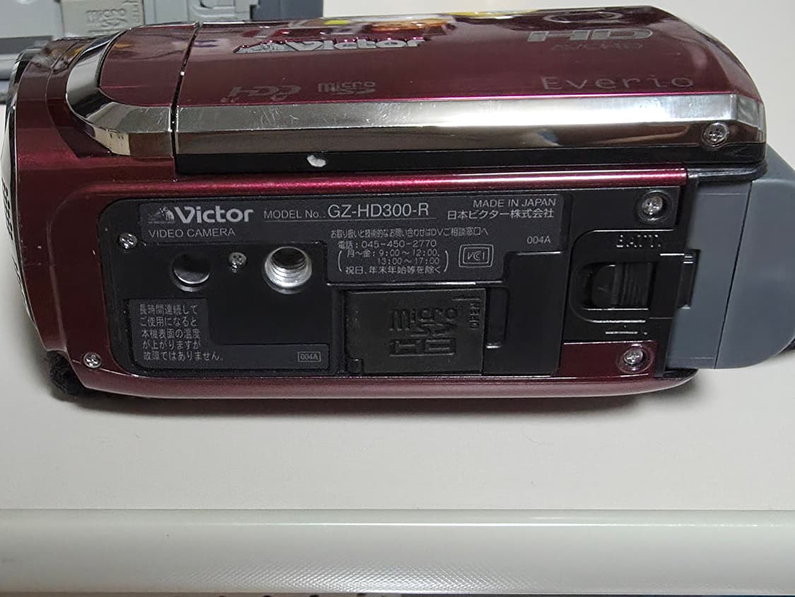 JVC 에버리오 GZ-HD300 빈티지 디지털캠코더 상품이미지9