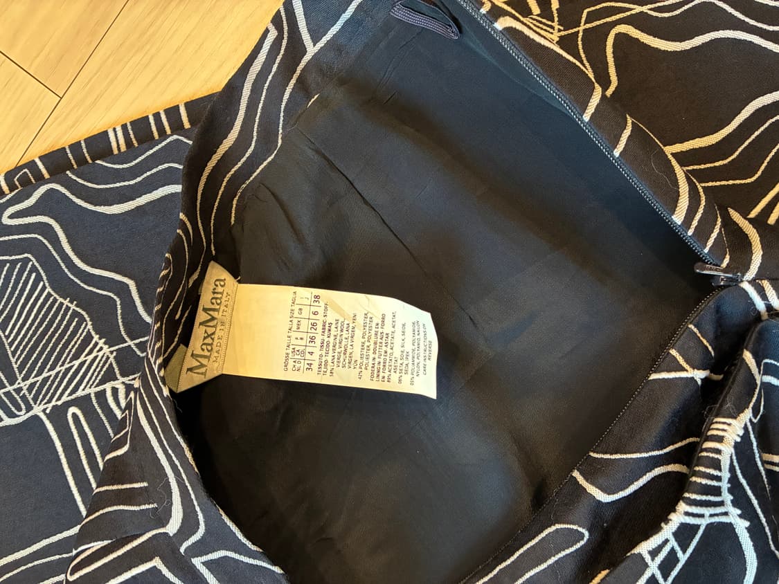 [정품] 위켄드 막스마라(Weekend MaxMara) 스커트  상품이미지3