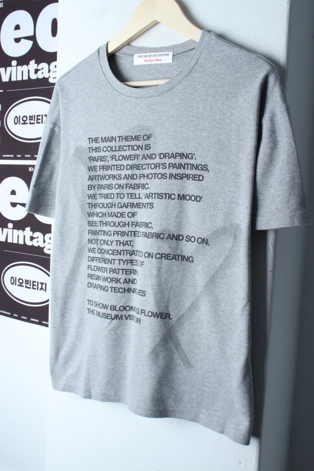 W(XL) 더뮤지엄비지터 반팔 티셔츠 레터링 하트 그레이-H32820 상품이미지1