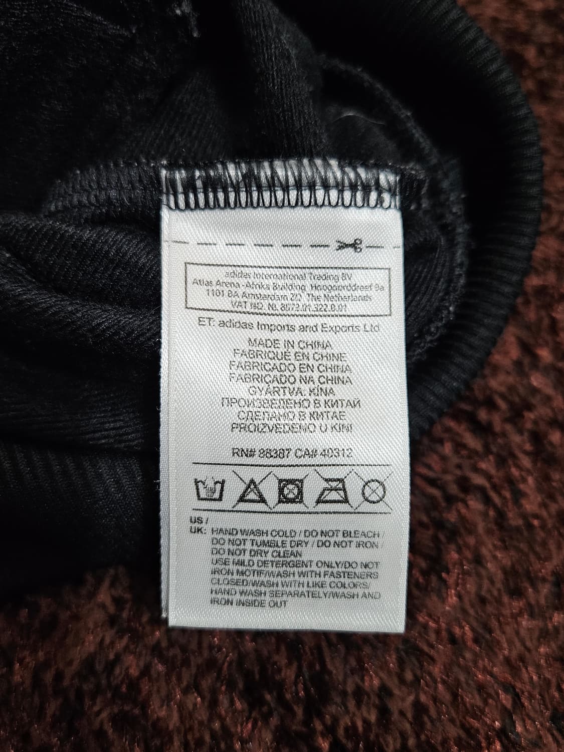 [희귀]아디다스 오리지널 뒷면 레이스 빅로고 트랙탑 (XL) 상품이미지5