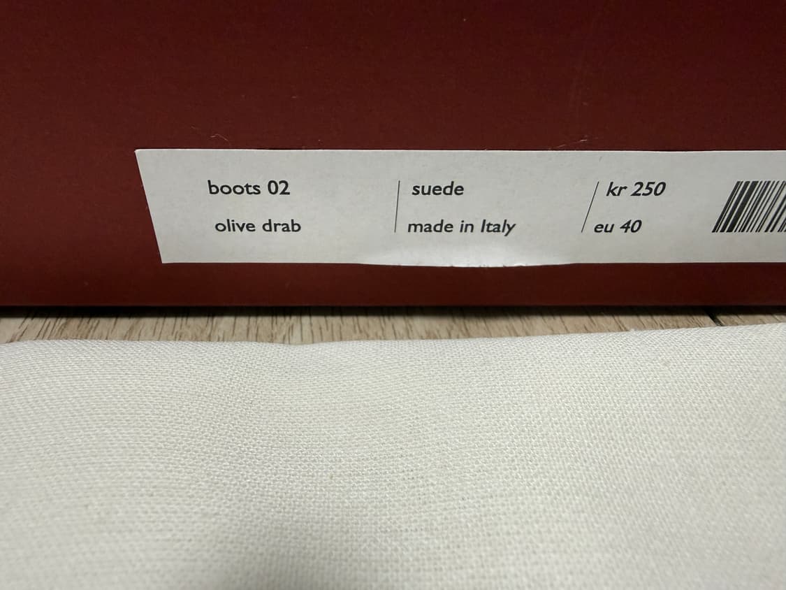 그라더스 부츠02 250 판매합니다 상품이미지3