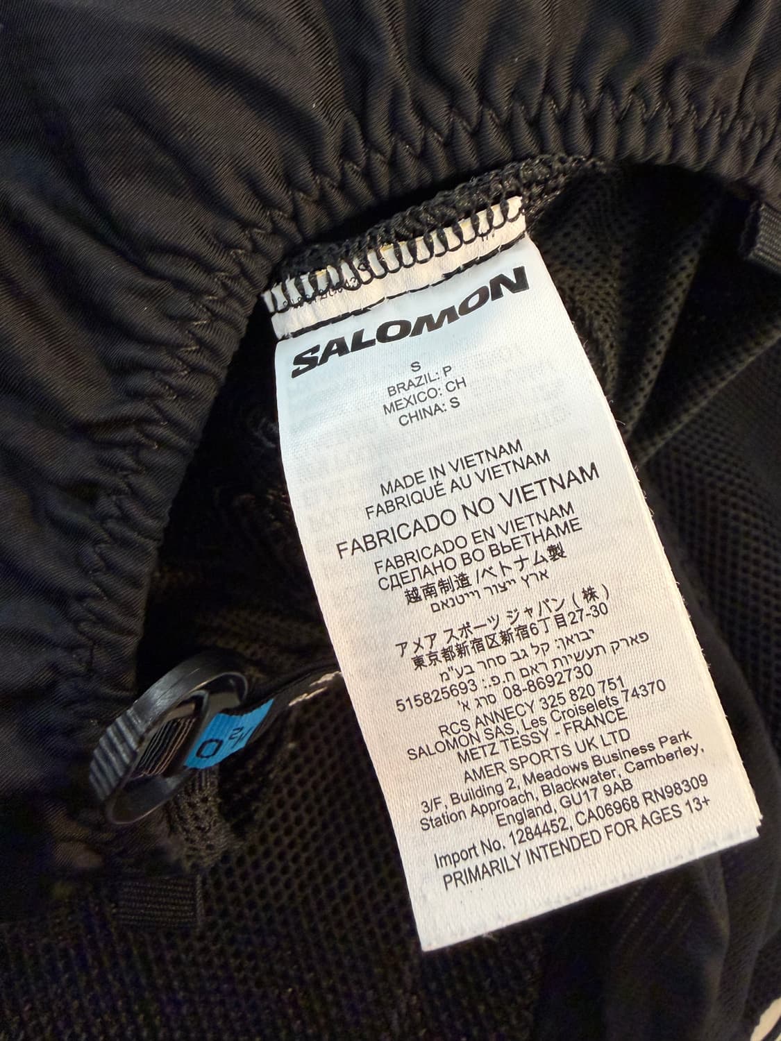 살로몬 ADV Skin 8 러닝 베스트 S 상품이미지4