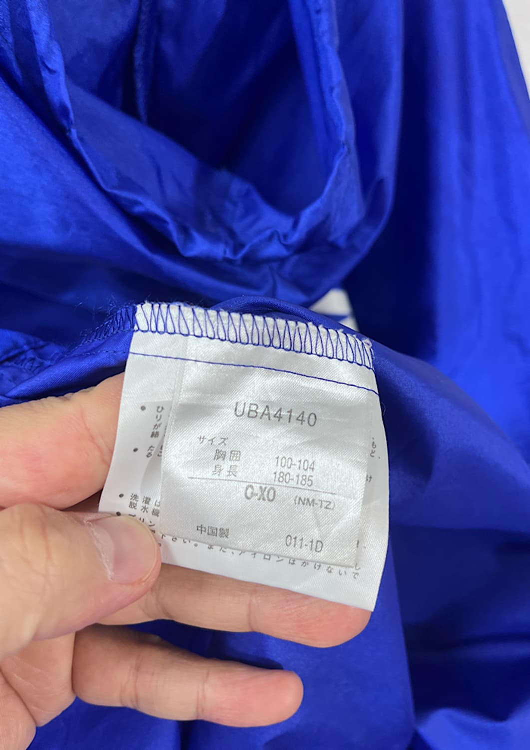 UMBRO  상품이미지7