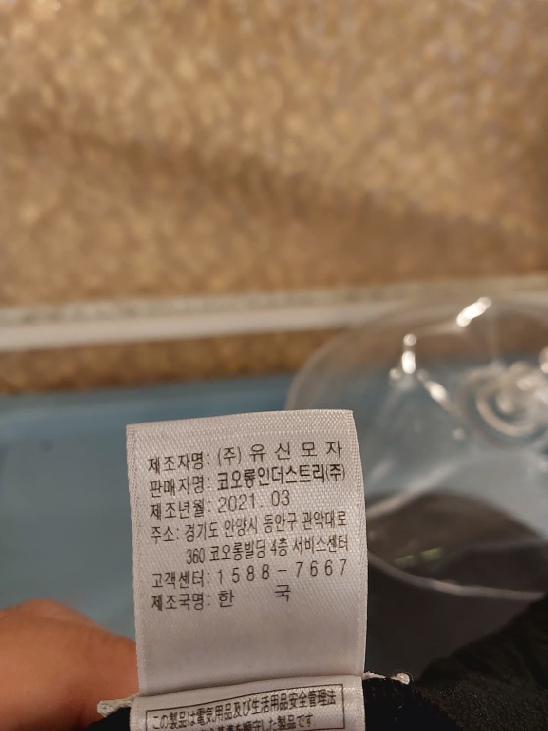 왁 골프 정품 남여공용 버킷햇 XXX 사이즈 상품이미지4