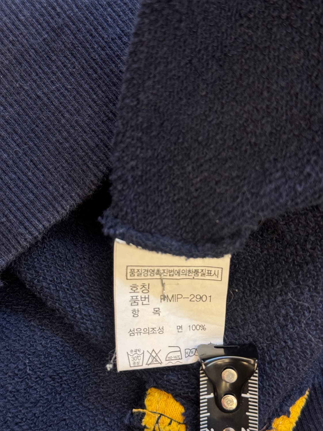 폴로 랄프로렌 컬러블록 후드집업 상품이미지4