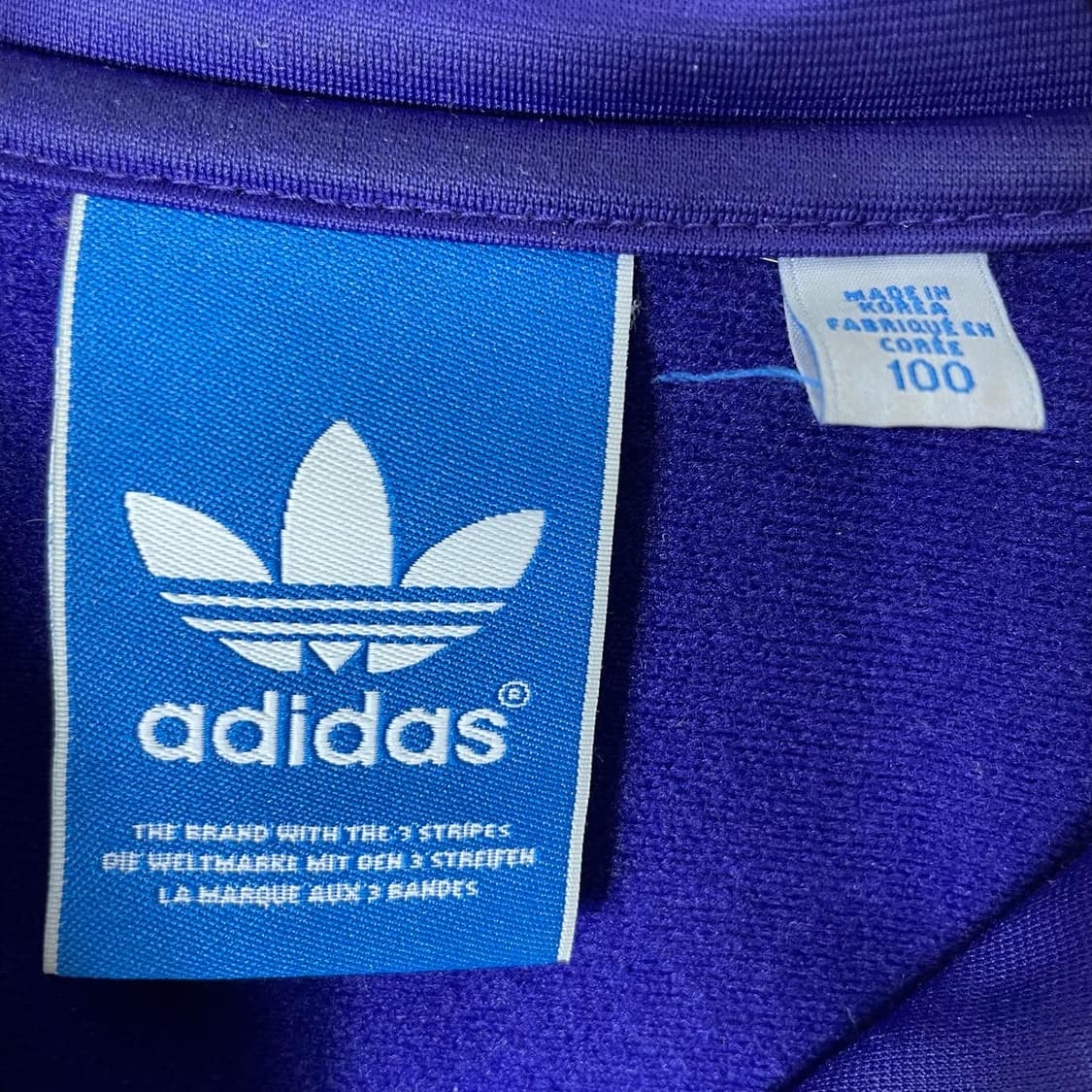 아디다스 ADIDAS 퍼플 파이어버드 져지 상품이미지4