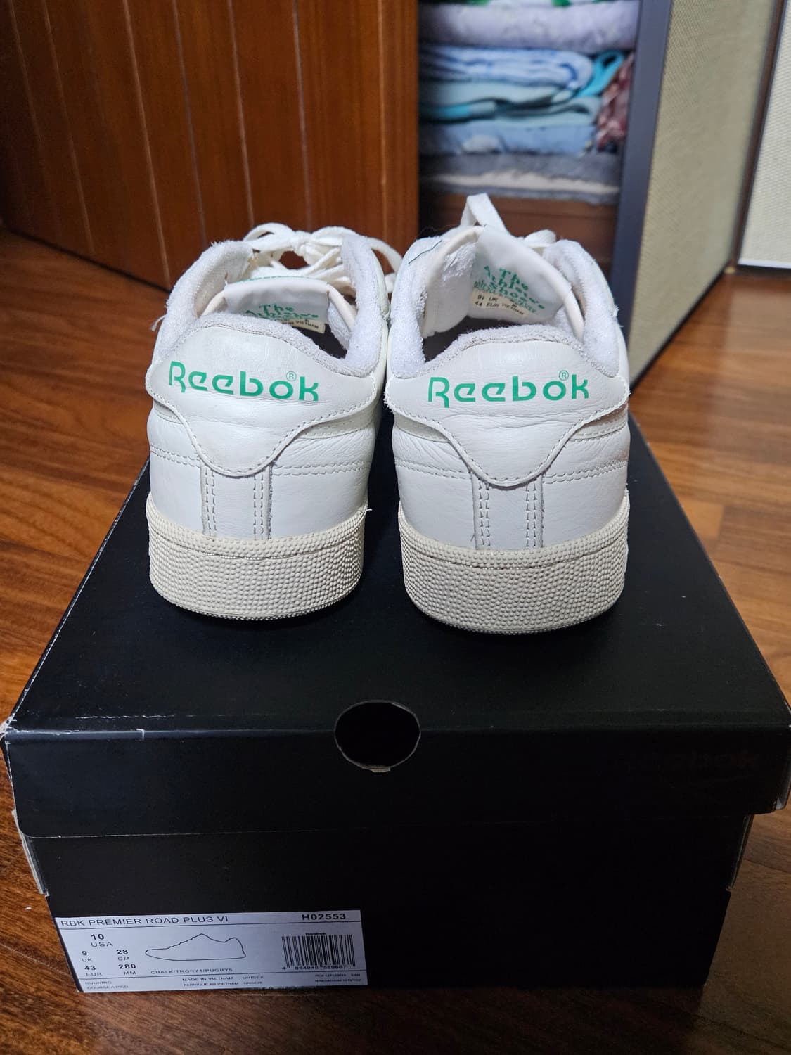 리복 클c 85 빈티지 크림 상품이미지3