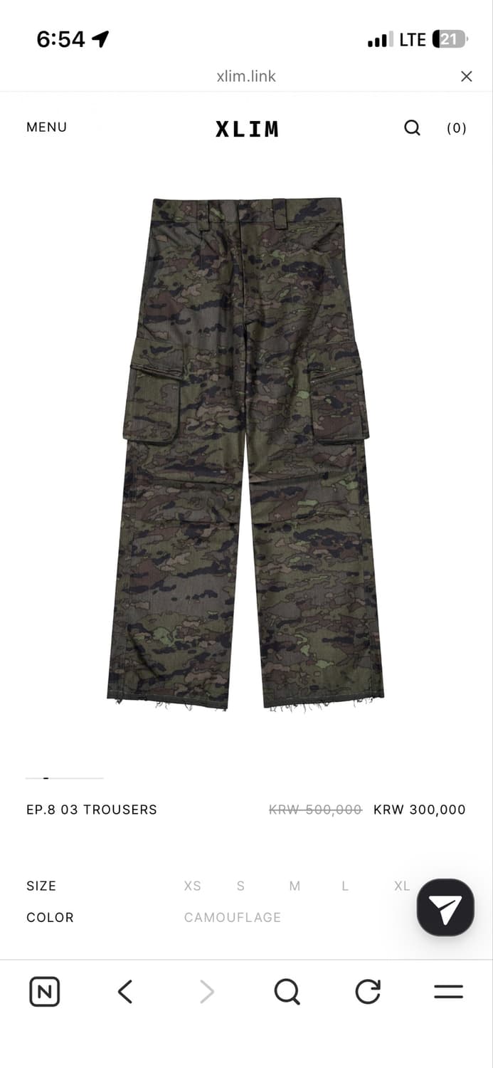Xlim ep.8 03 Trousers CAMO 상품이미지1