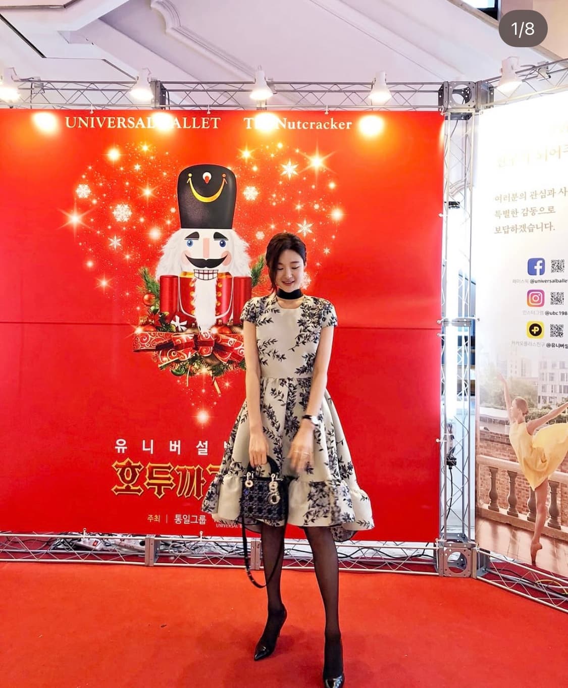 펜디 원피스 판매합니다 상품이미지3