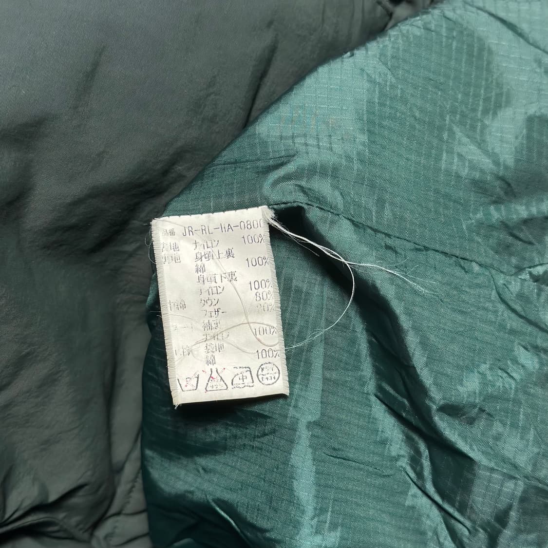 L 폴로랄프로렌 푸퍼 다운 그린 패딩 상품이미지5