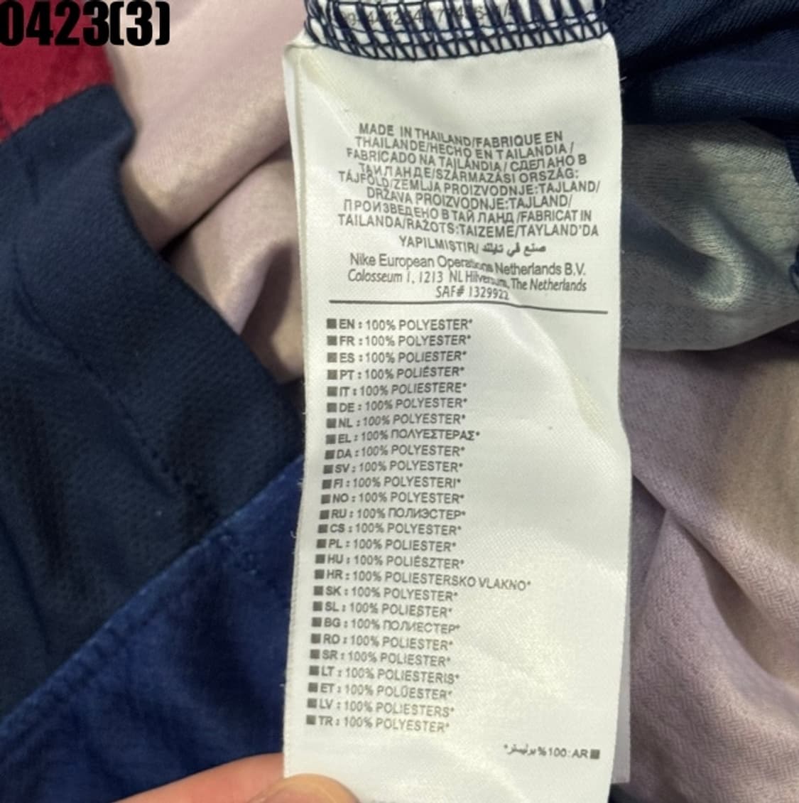 나이키 바르셀로나 유니폼 상품이미지4