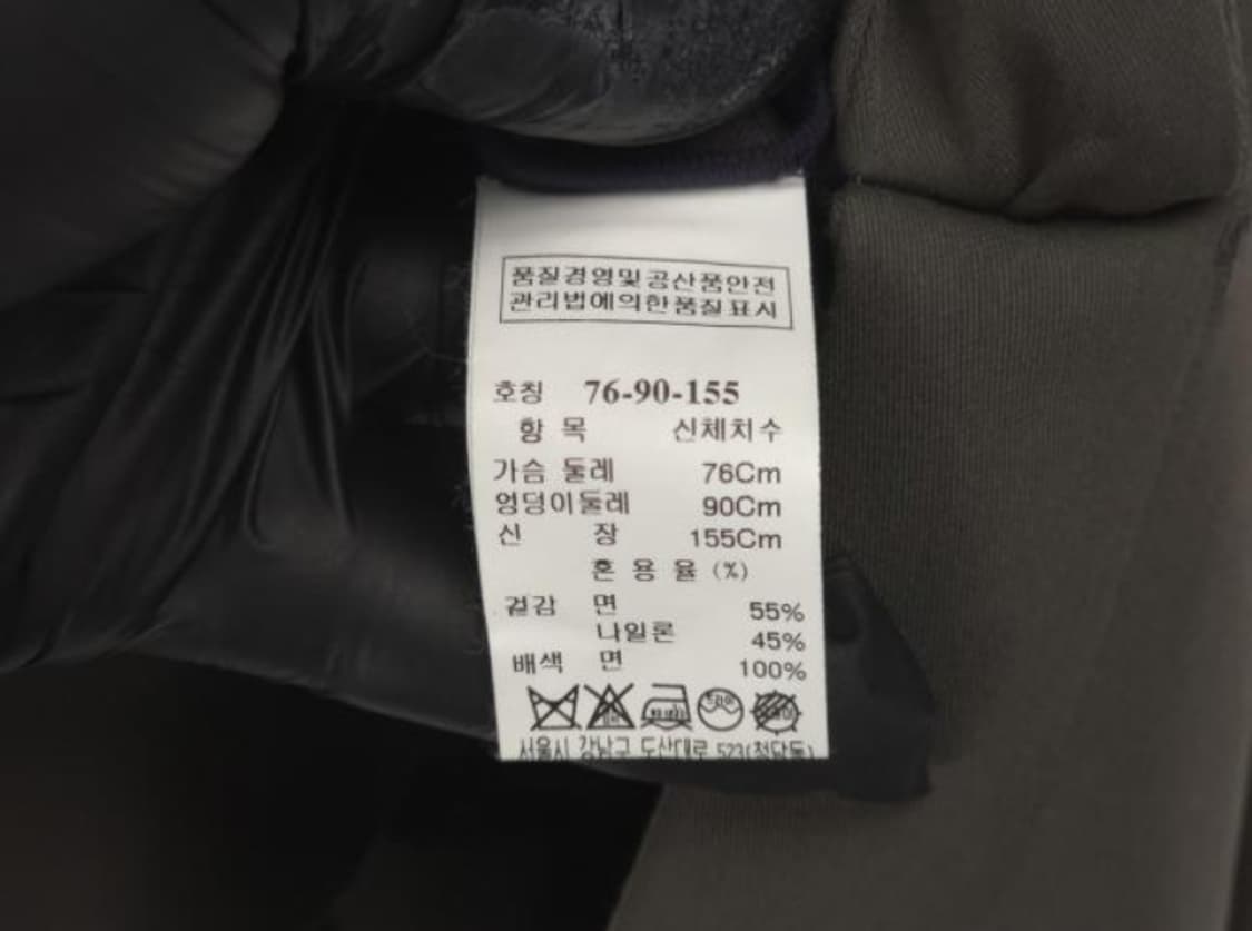 한섬 자켓 상품이미지6