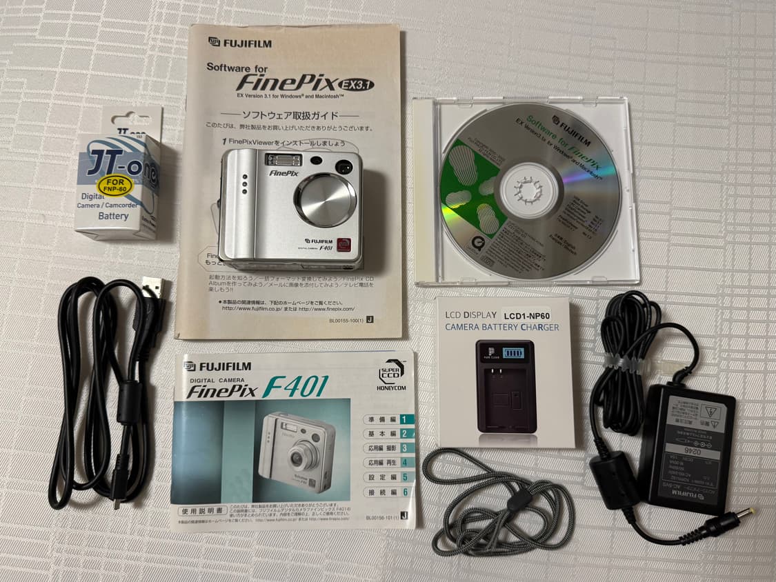 레어템✨후지필름 파인픽스 f401 풀구성 빈티지 디지털카메라 디카 필카 상품이미지1