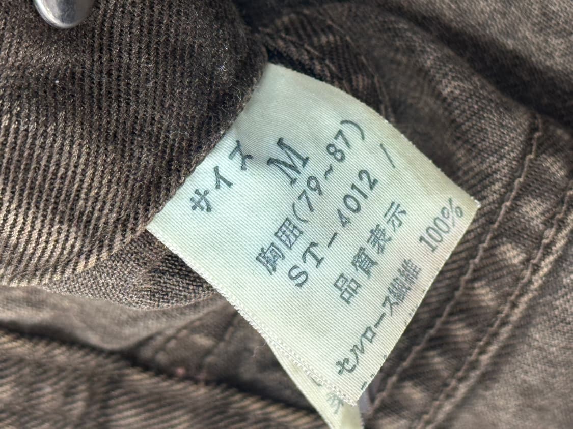 CAMEL 브라운 데님 청자켓 아메카지 그런지 보헤미안 펑크 시크 상품이미지6