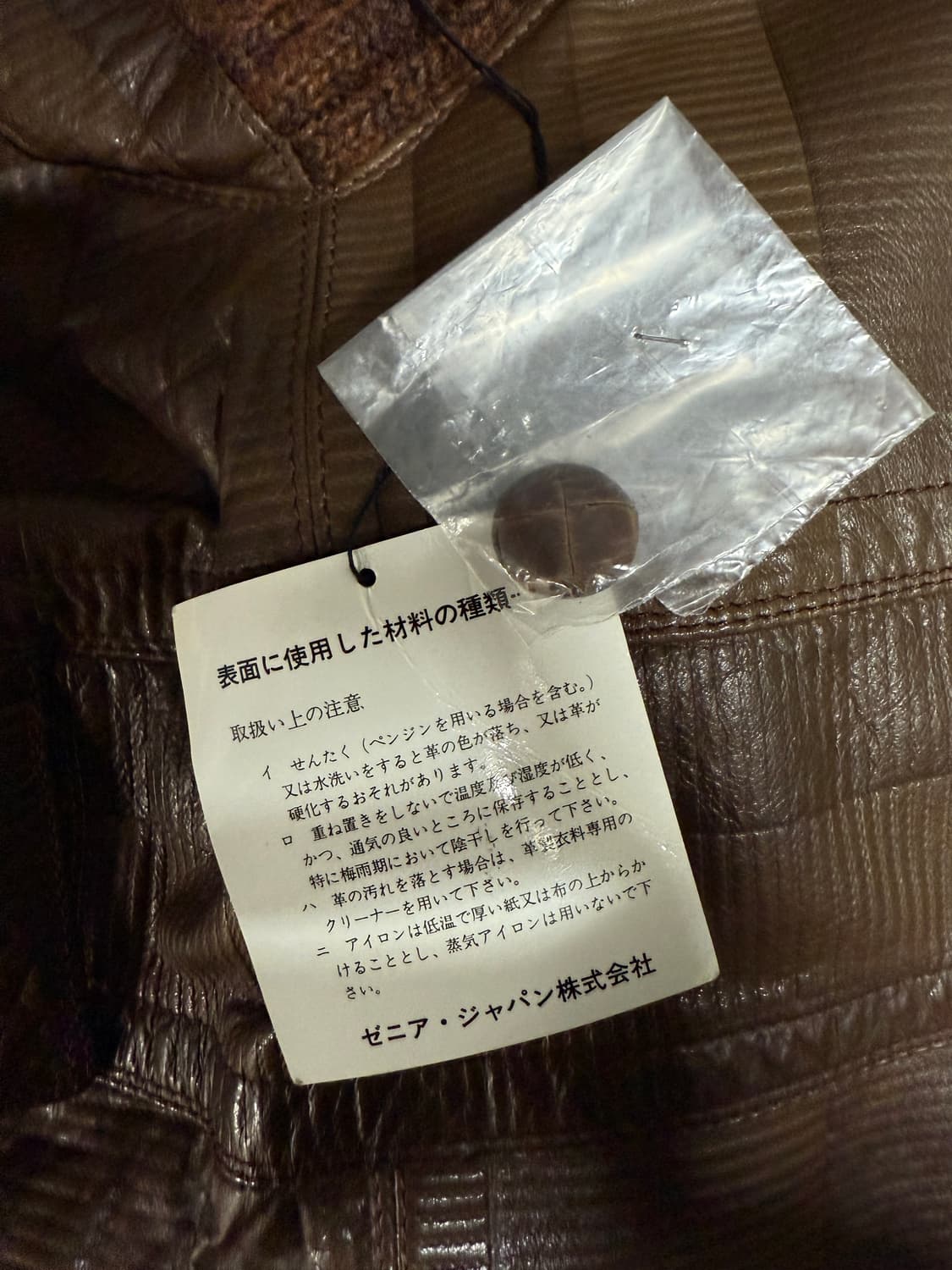 Ermenegildo Zegna 상품이미지6