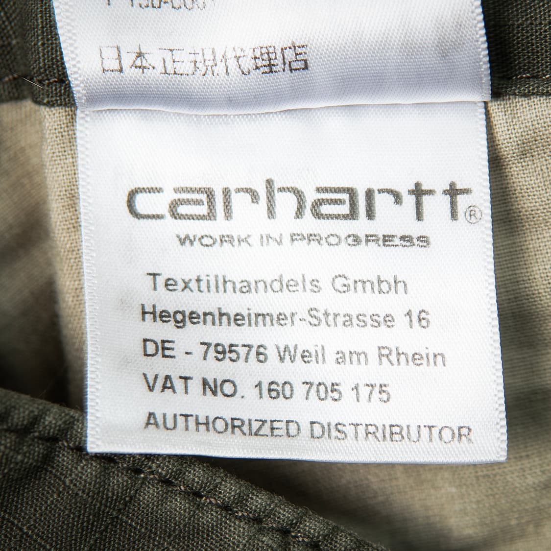 [37] 칼하트 WIP 립스탑 레귤러 카고팬츠 올리브 그린  상품이미지9