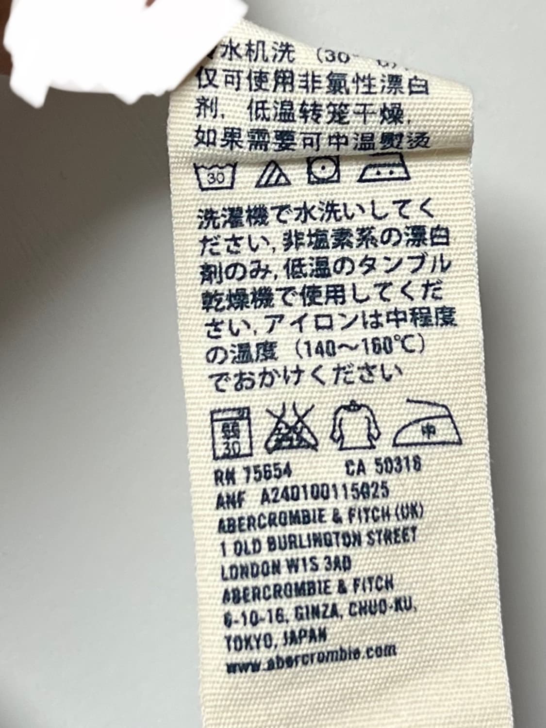 아베크롬비 로고 체크 셔츠 상품이미지8