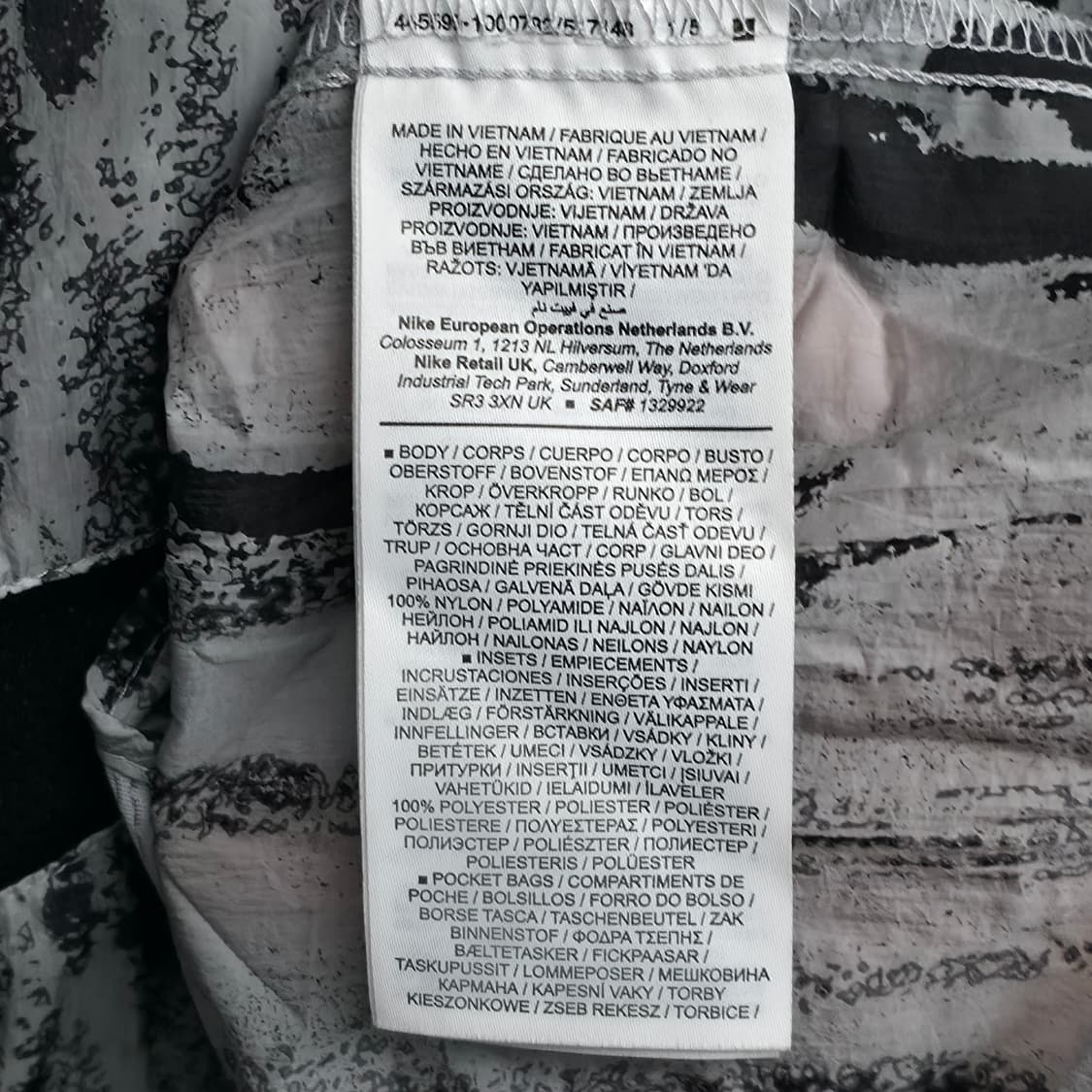 [L] 나이키 러닝 경량 바람막이 상품이미지6