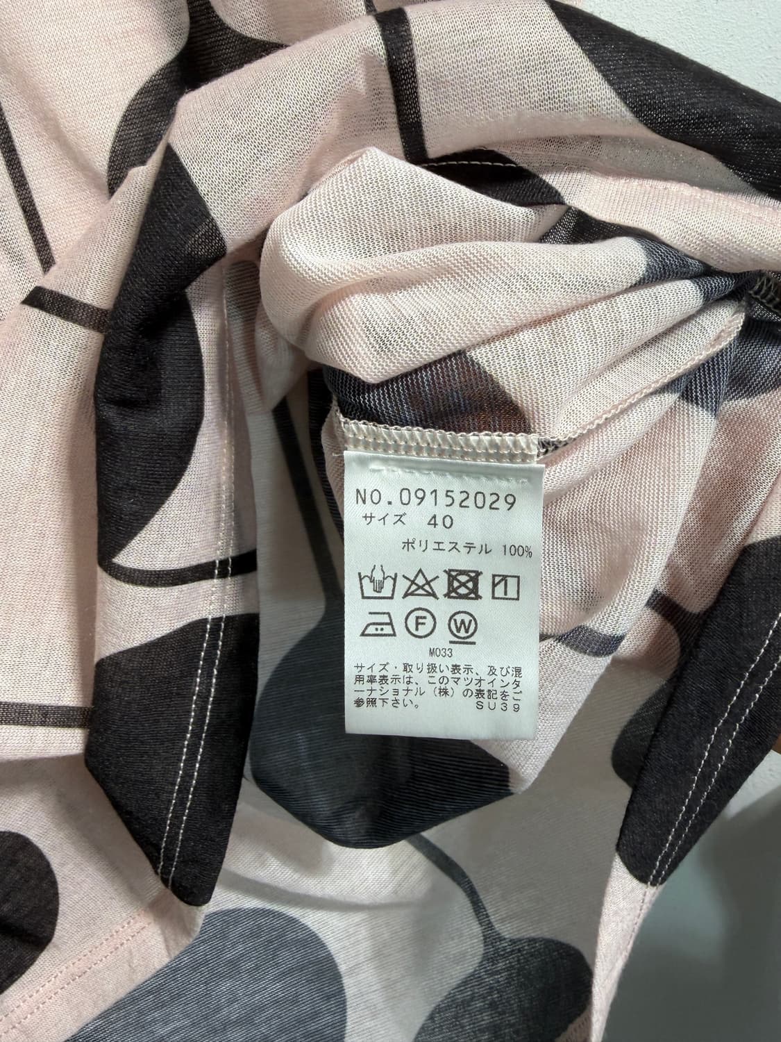 만원샵) (새상품) 빈티지 슬리브리스 C362 상품이미지7