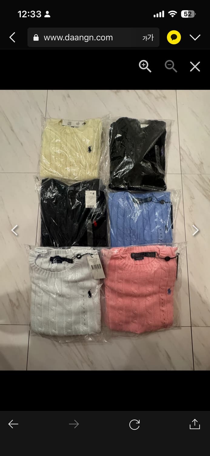 🔥[정품/새상품]🔥폴로 랄프로렌 여성 라운드 긴팔니트 상품이미지2