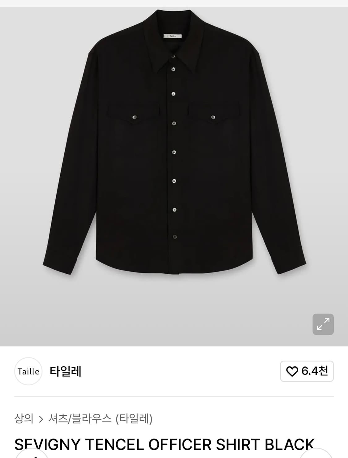 타일레 SFVIGNY TENCEL OFFICER SHIRT BLACK 2 상품이미지1