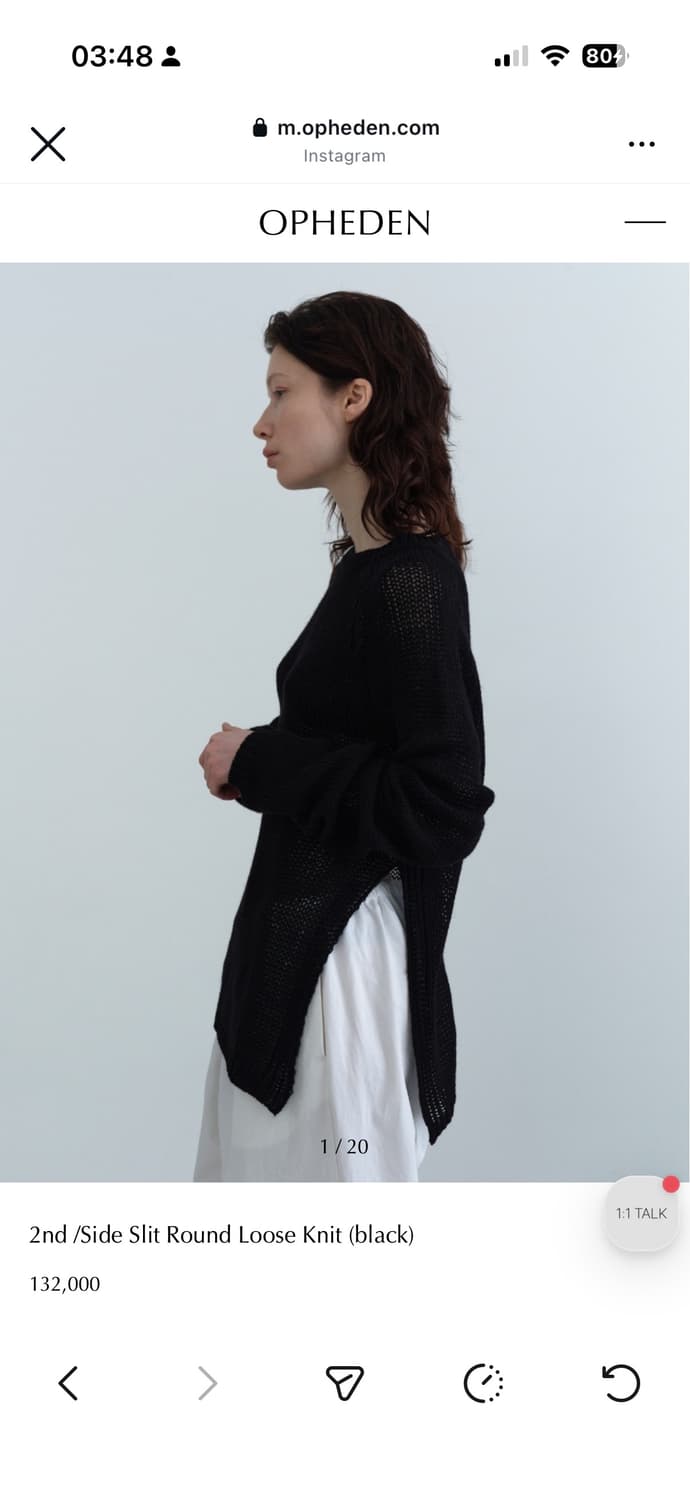 오브헤덴 Side Slit Round Loose Knit (black) 상품이미지1