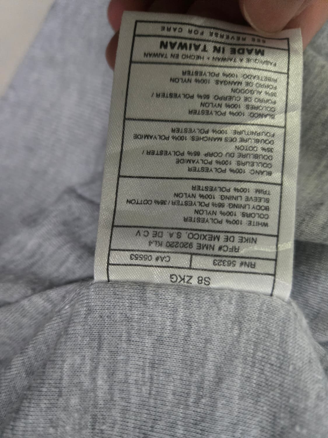 나이키 빈티지 바시티 자켓 XL 105 -110정도 상품이미지5