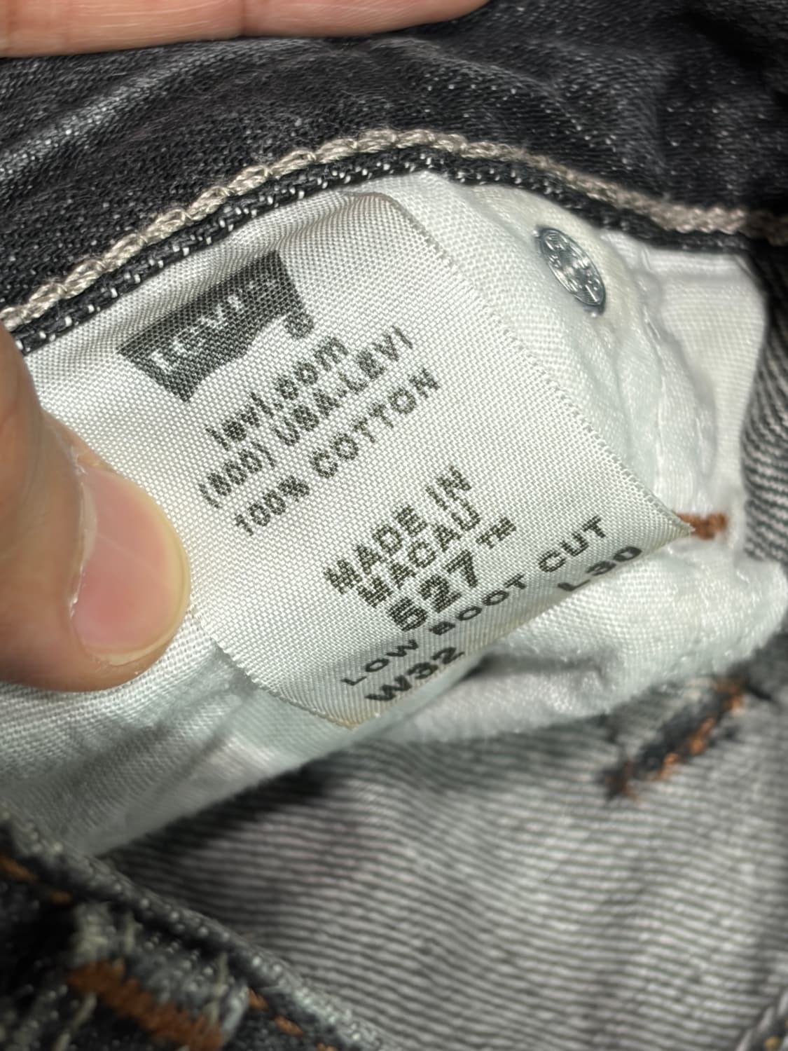 리바이스(Levis) 527 로우 부츠컷 흑청 데님팬츠 상품이미지7