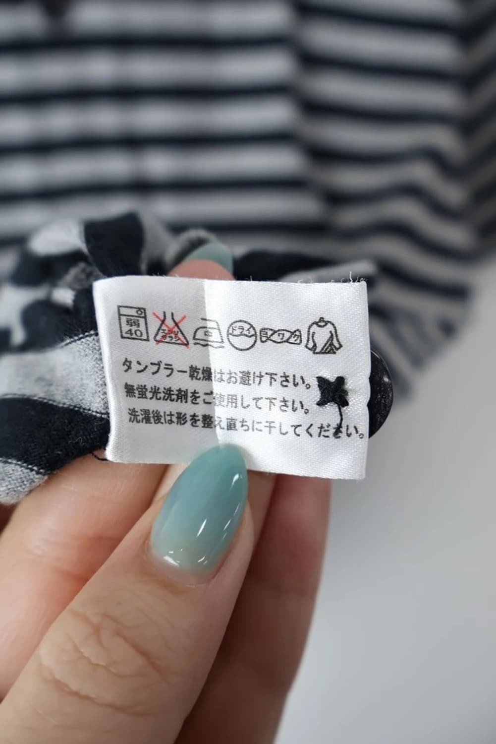 Global Work Stripe Button Shirt 상품이미지7