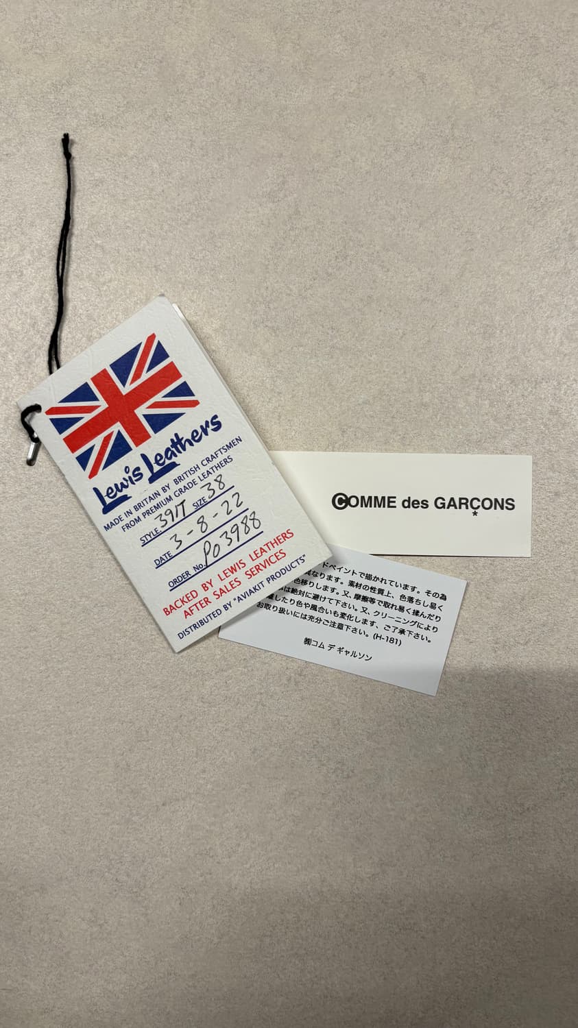 (38) 루이스레더 꼼데가르송 391 라이트닝 상품이미지8