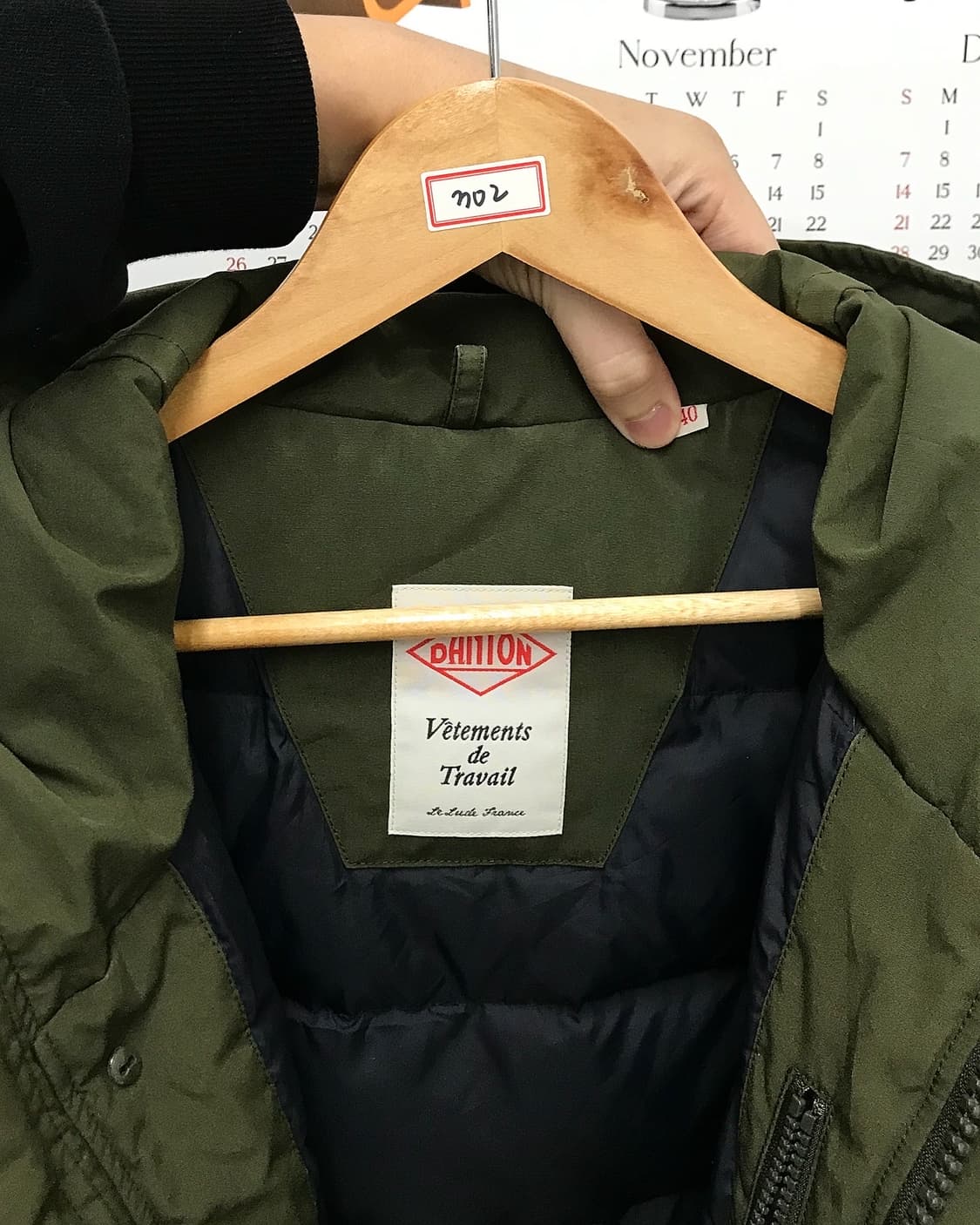 단톤 후드 다운 패딩 파카 상품이미지2