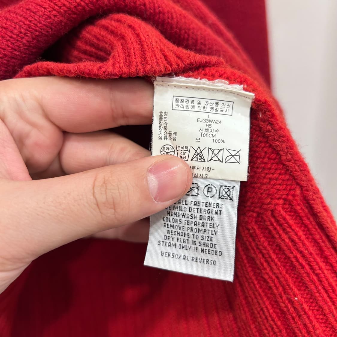 타미힐피거 데님 프론트로코 하이넥 니트집업 상품이미지4