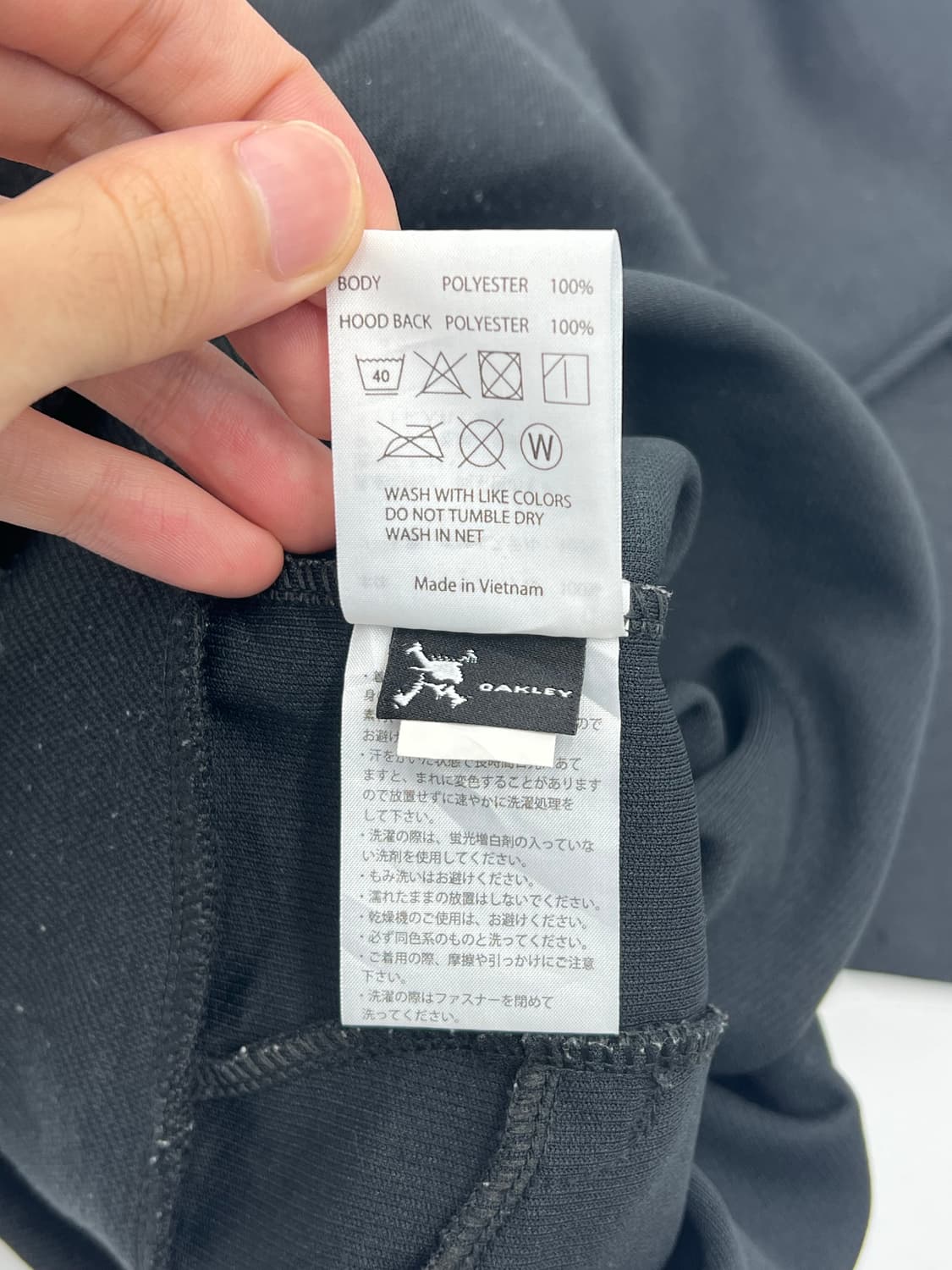 오클리 후드집업 상품이미지6