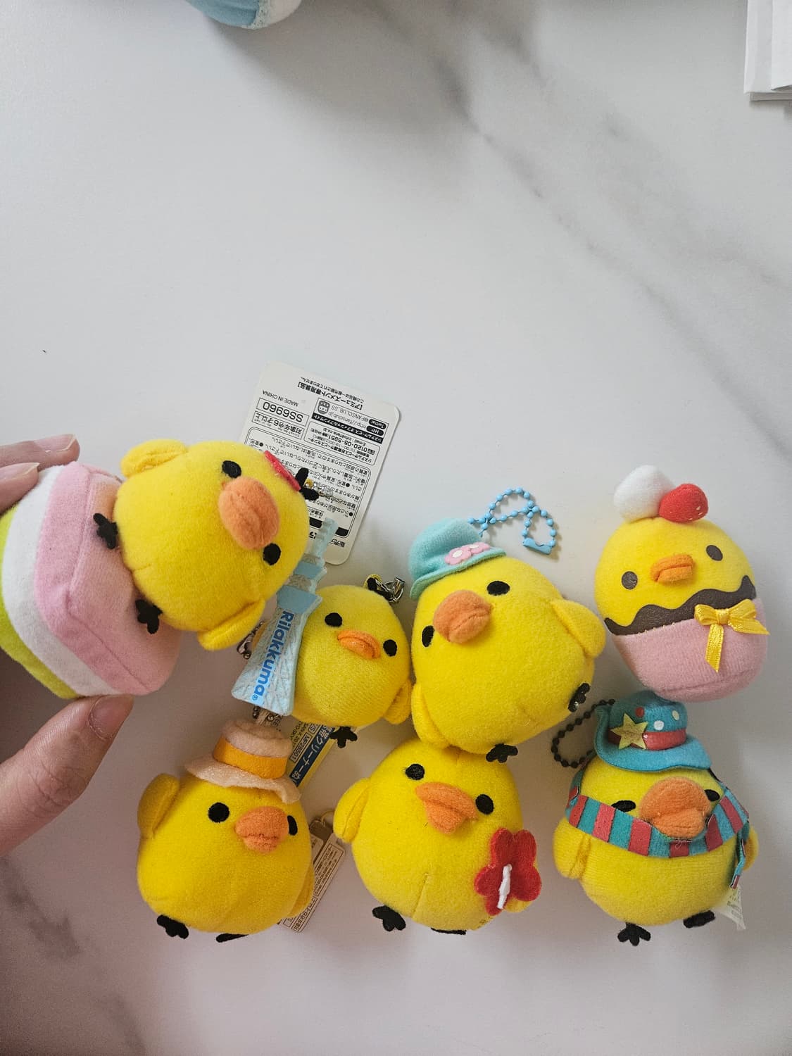 똥사이즈 키이토리 7종 상품이미지1