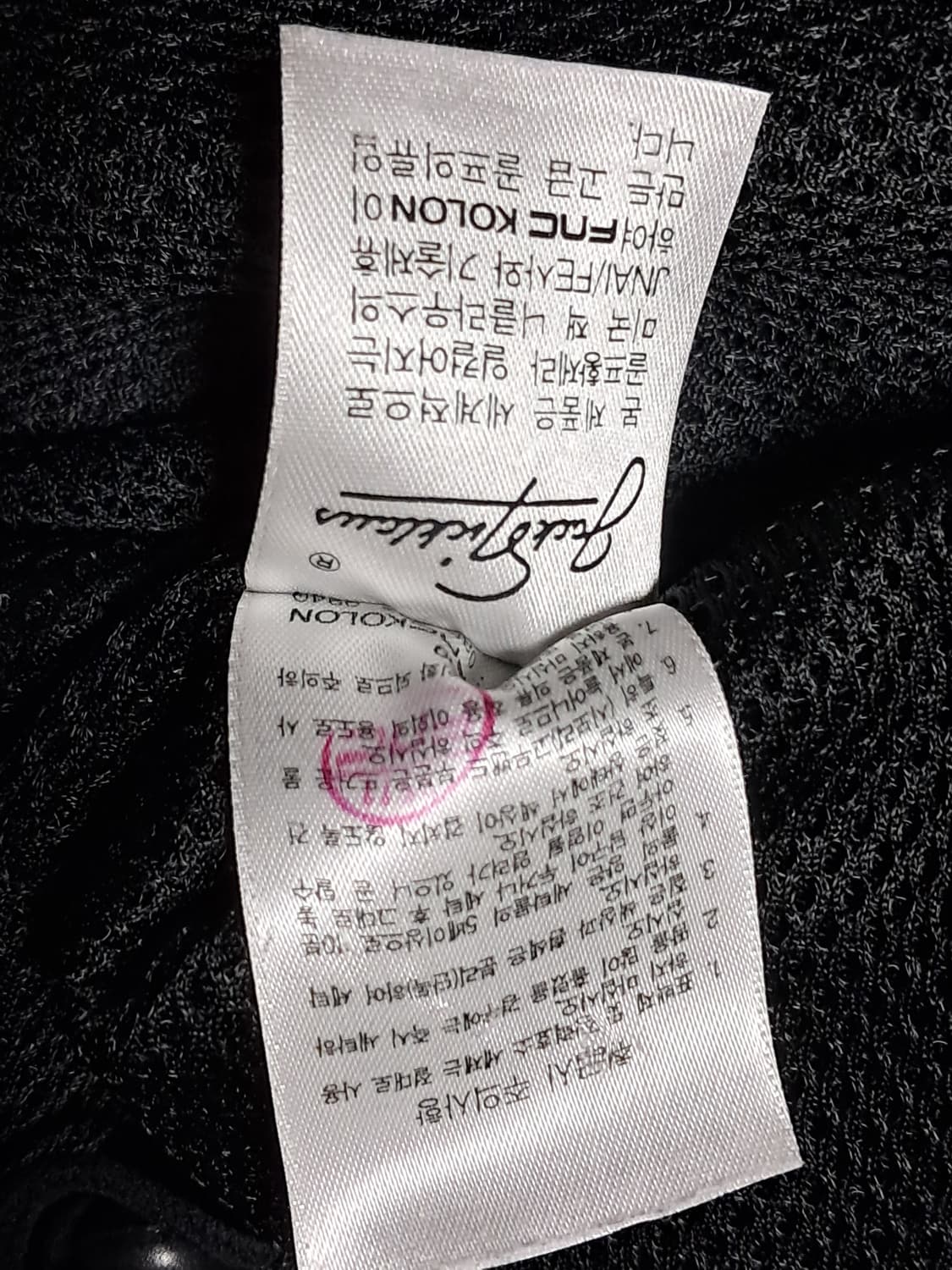 잭니클라우스 경량 패딩자켓 XL 상품이미지10