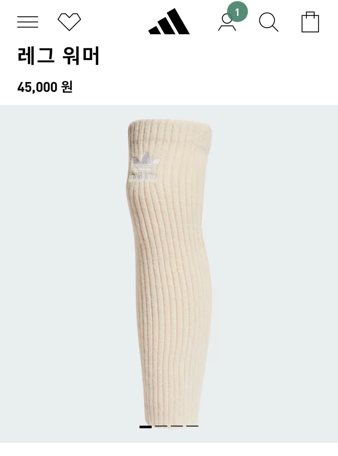 아디다스 레그워머 상품이미지1