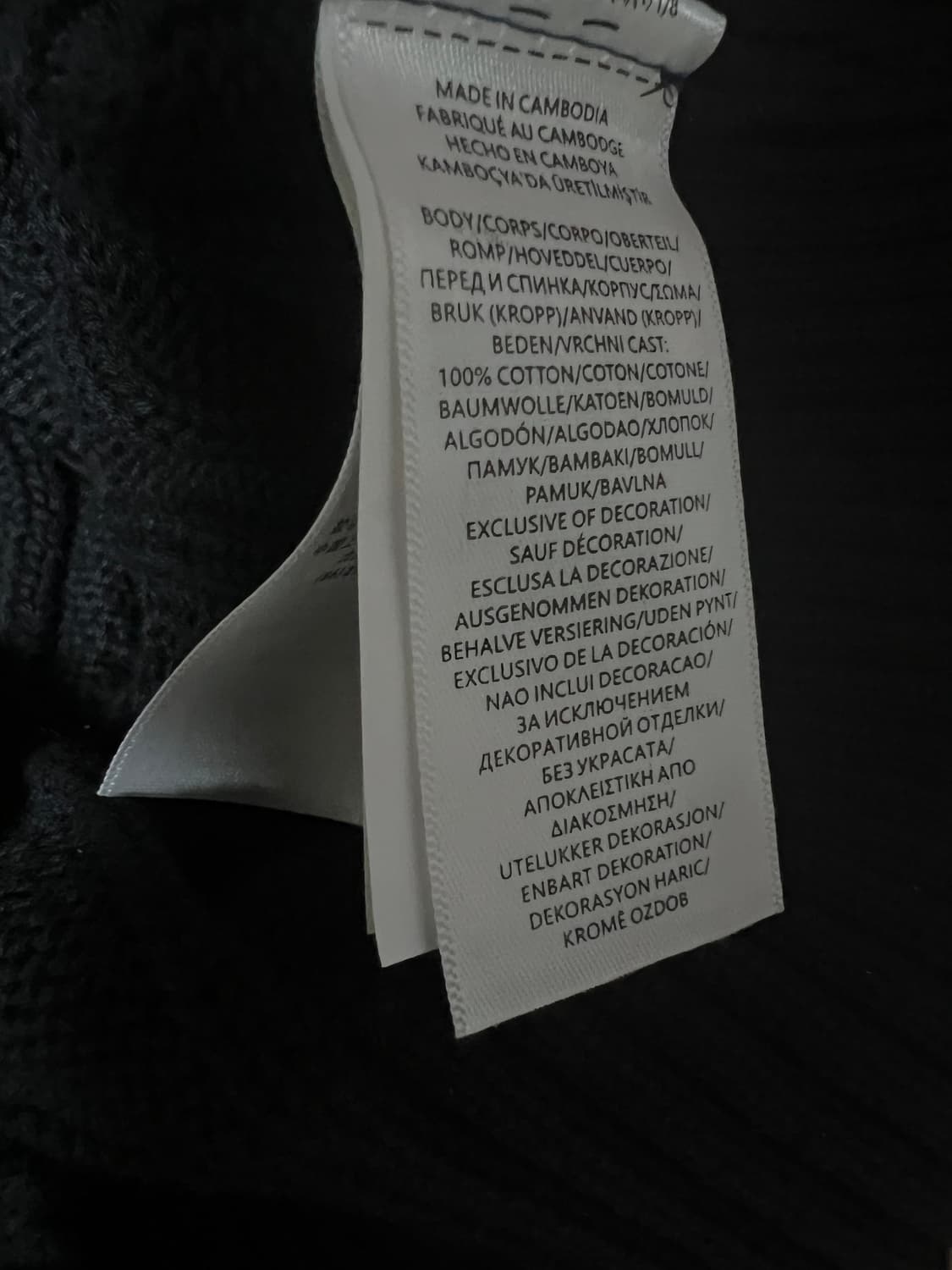 폴로 니트 상품이미지4