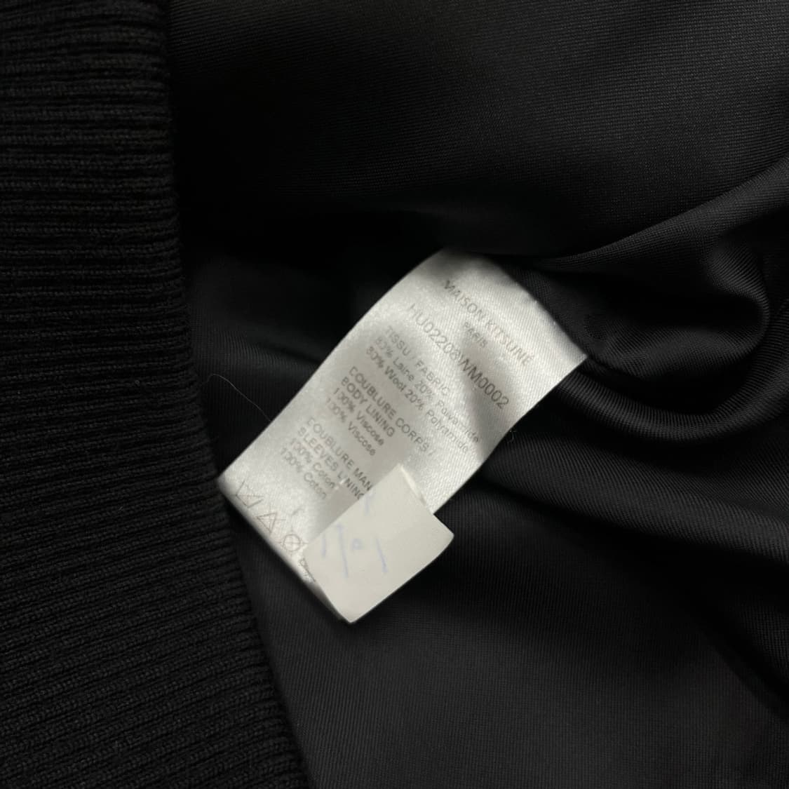 메종키츠네 흑백 로고 블랙 바시티자켓 L 상품이미지5