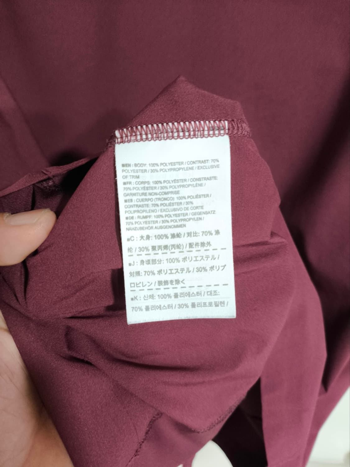 M 아크테릭스 기능성 아웃도어 셔츠 스카이라인 상품이미지7