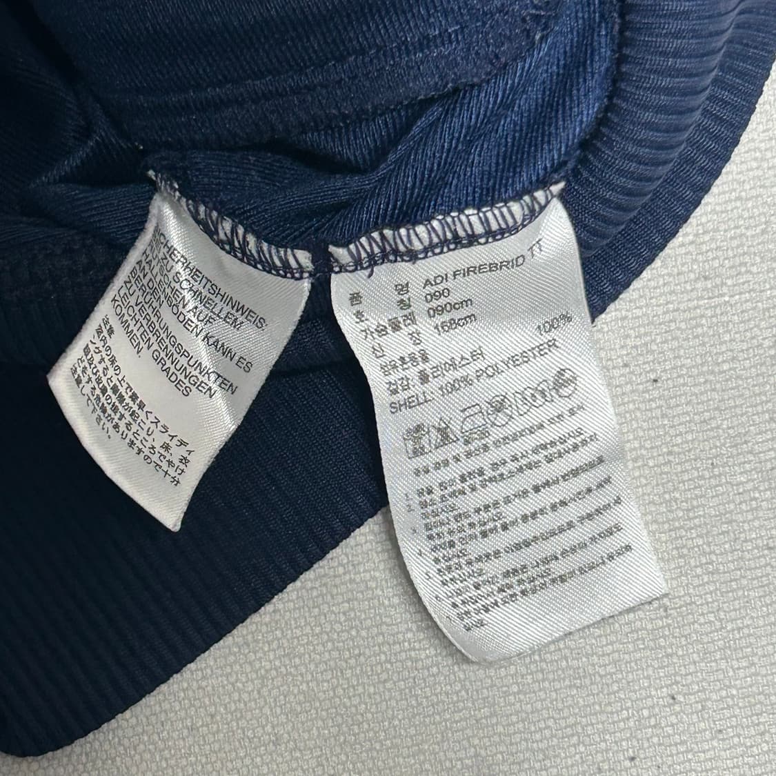 90 아디다스 파이어버드 네이비 트랙탑 상품이미지5