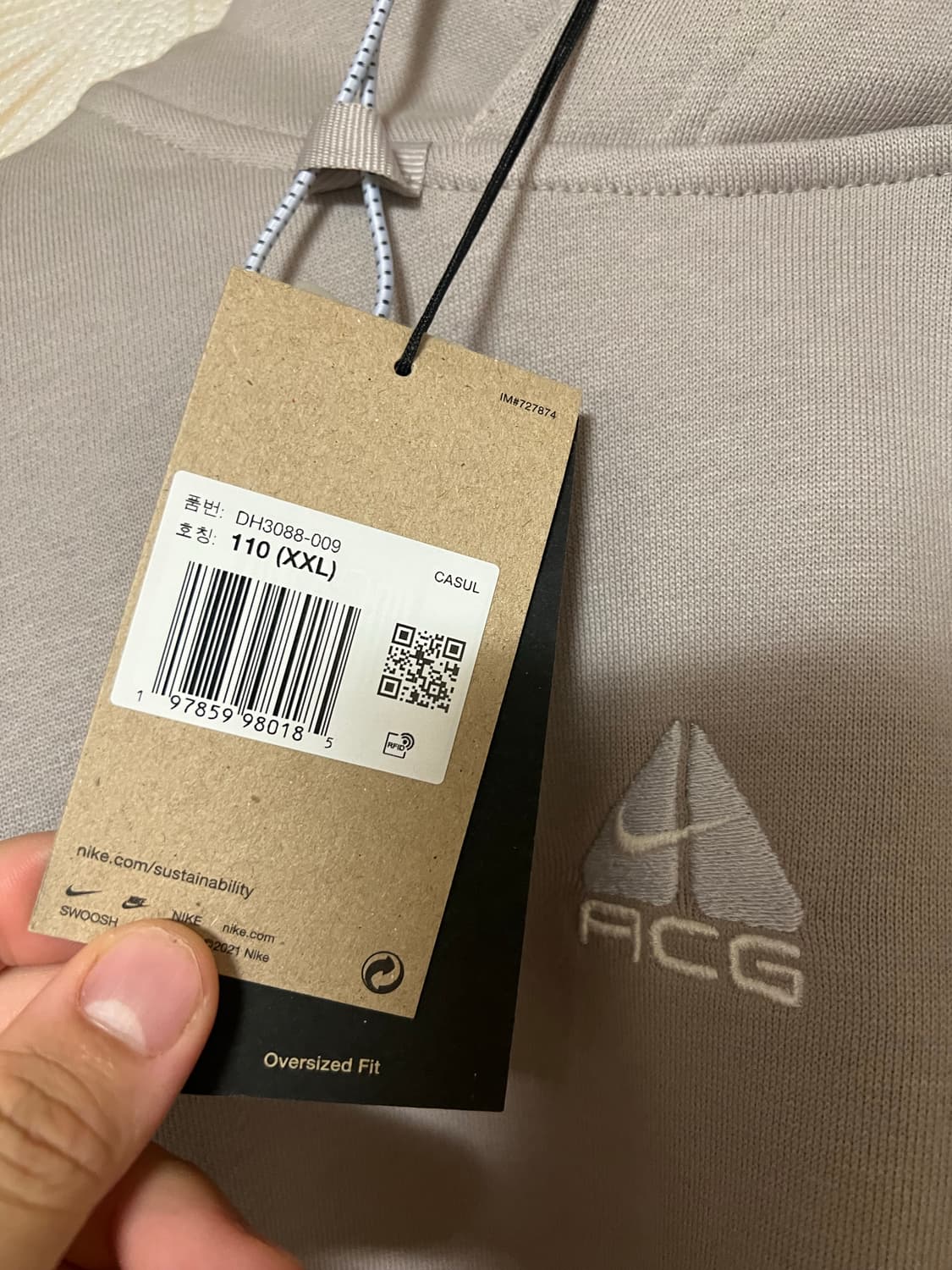 나이키 ACG 후드 xxl 상품이미지2