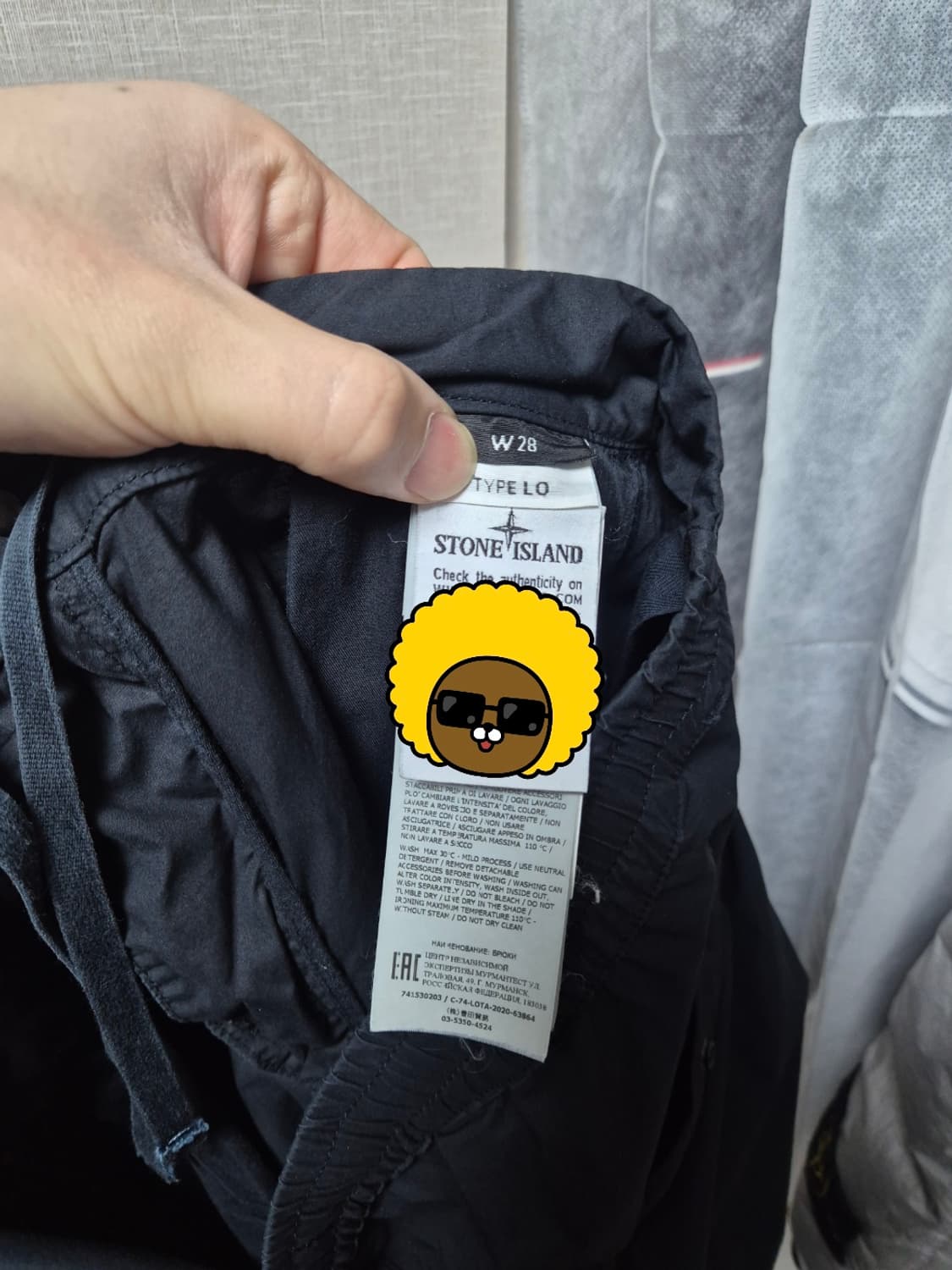 새상품급 21SS스톤아일랜드 탄창 카고바지 28-29-30 블랙 상품이미지10